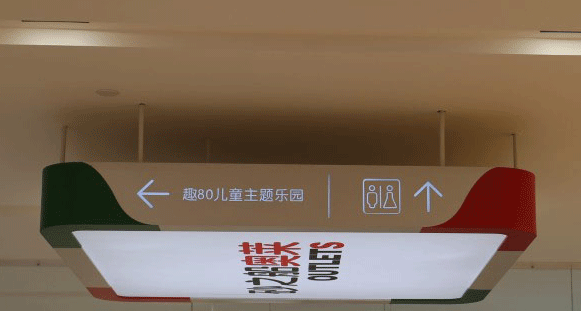 深圳全力推进街头统一广告牌 标识行业将呈井喷式发展？
